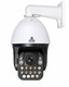 IPCC-8040E 4K PoE outdoor PTZ camera with 36x optical zoom and 4x digital zoom, Blue Iris NVR SW compatible