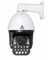 IPCC-8040E 4K PoE outdoor PTZ camera with 36x optical zoom and 4x digital zoom, Blue Iris NVR SW compatible